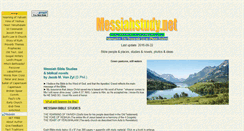 Desktop Screenshot of messiah-study.net